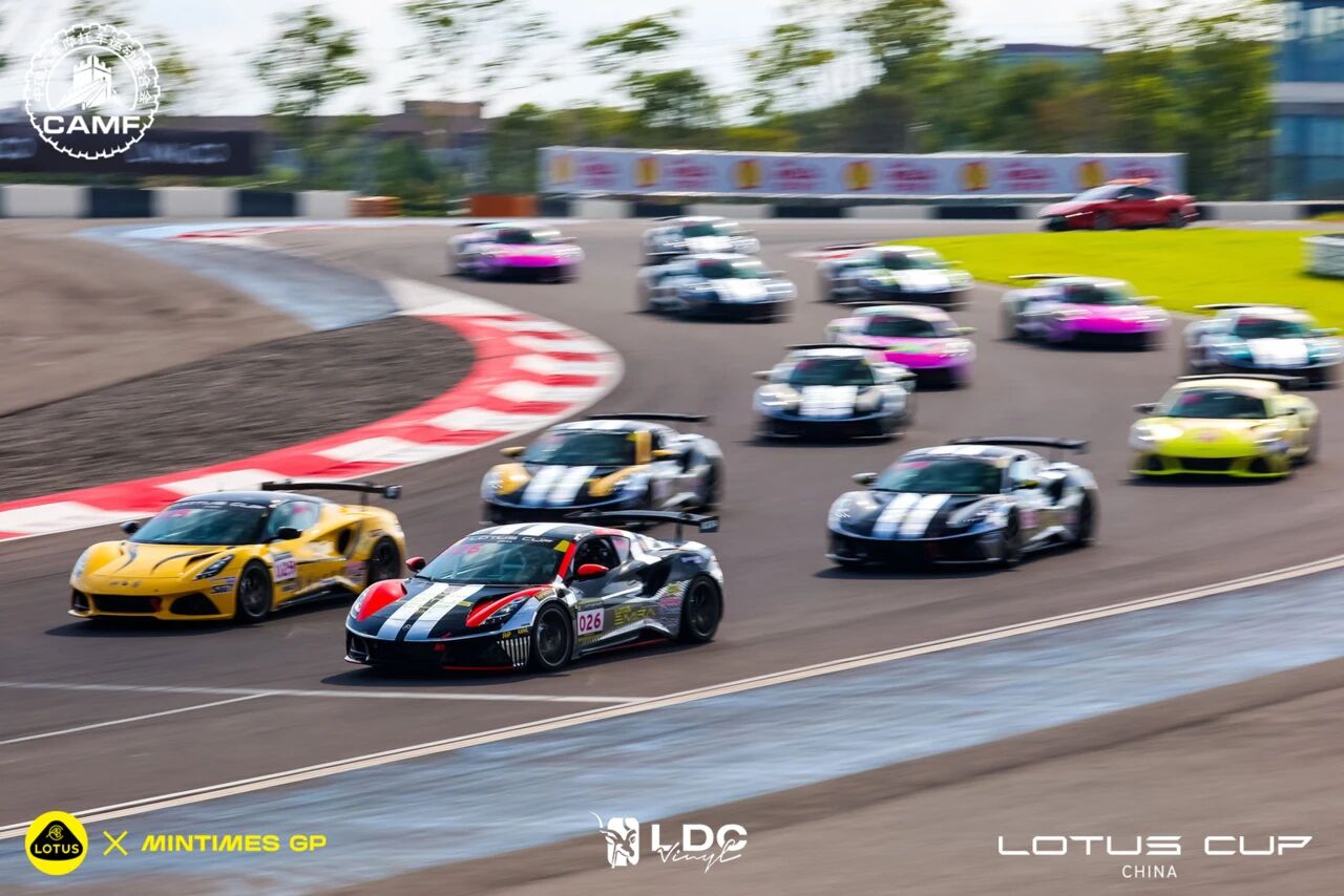 লোটাস চেংডু ৮ LOTUS Chengdu8