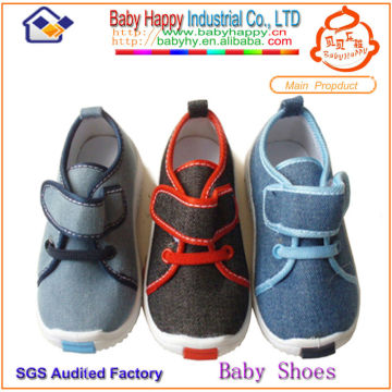 children shoes shenzhen baby happy