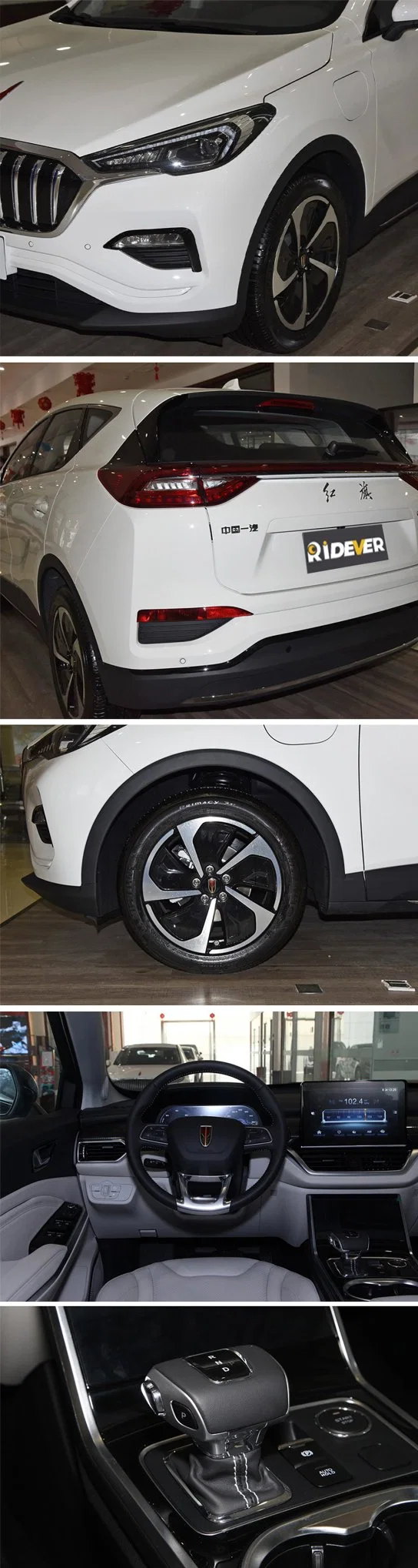 Ridever Hongqi 4WD EV Car High Quality Electric Speed Vehicle Electric SUV Hongqi E-HS3