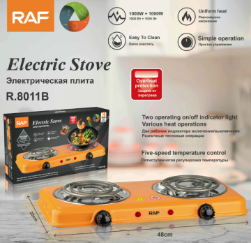 Electric Stove Cooktop Double Electric Hot Plate