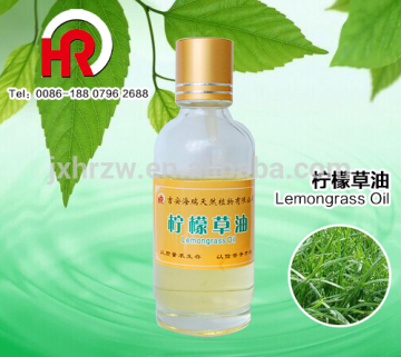 wholesale lemongrass oil/lemongrass essential oil