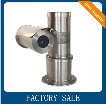 IP68 explosion proof pan tilt with camera housing