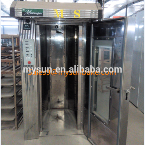 32 Trays Electric Rotating Bakery Ovens for Sale