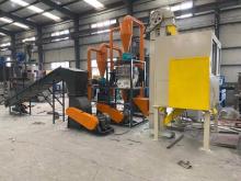 scrap Printed Circuit Board Recovery Machine