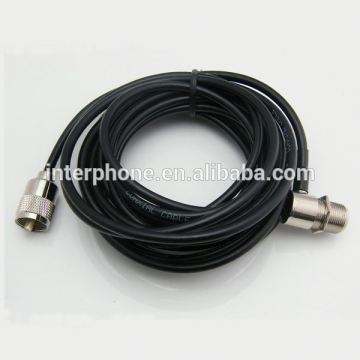 UHF male Antenna Connection Cable RG-58