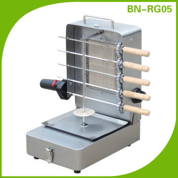 Middle East Grill/Gas Shawarma/Gas Kebab Machine BN-RG05