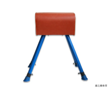 adjustable gymnastic horse