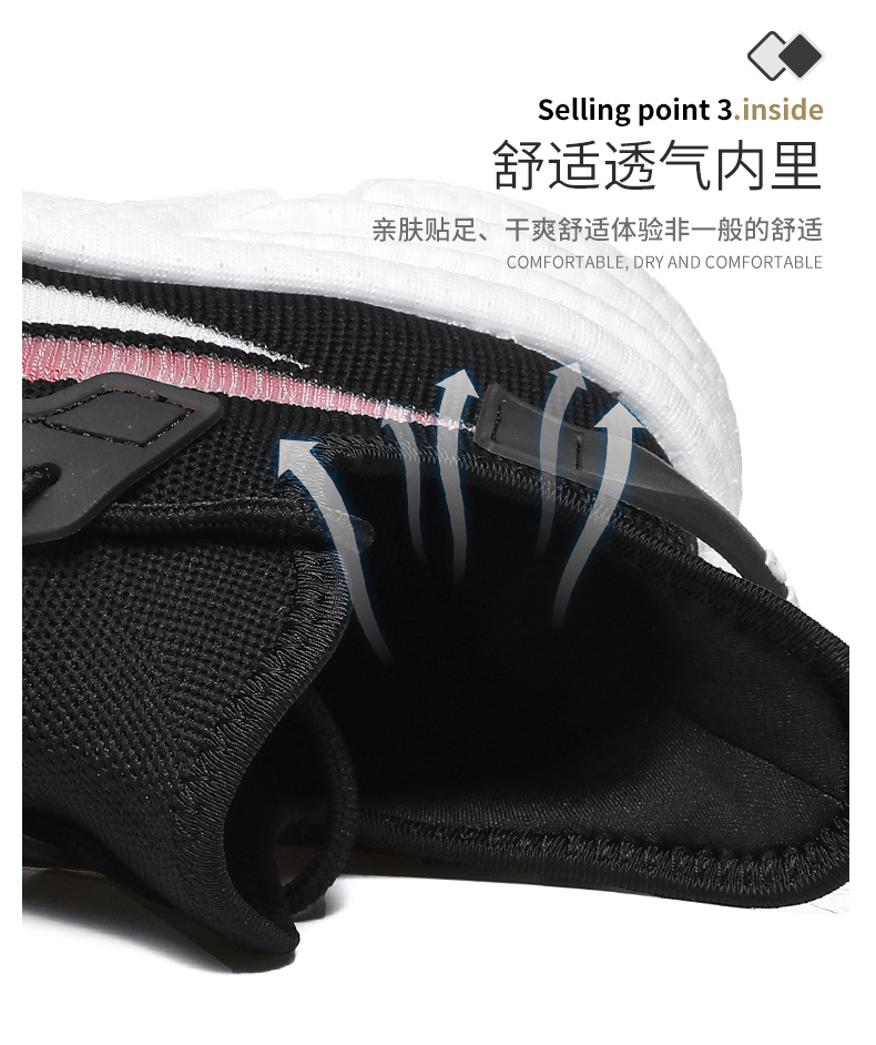 Fly Knit Lightweight Comfort Leisure Designer sport casual sneakers,mens shoes casual sport sneakers,Shoes Men Casual