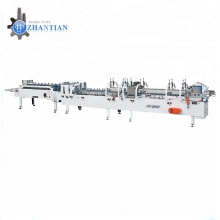 ZH-800d Cardboard Box Pasting Machine