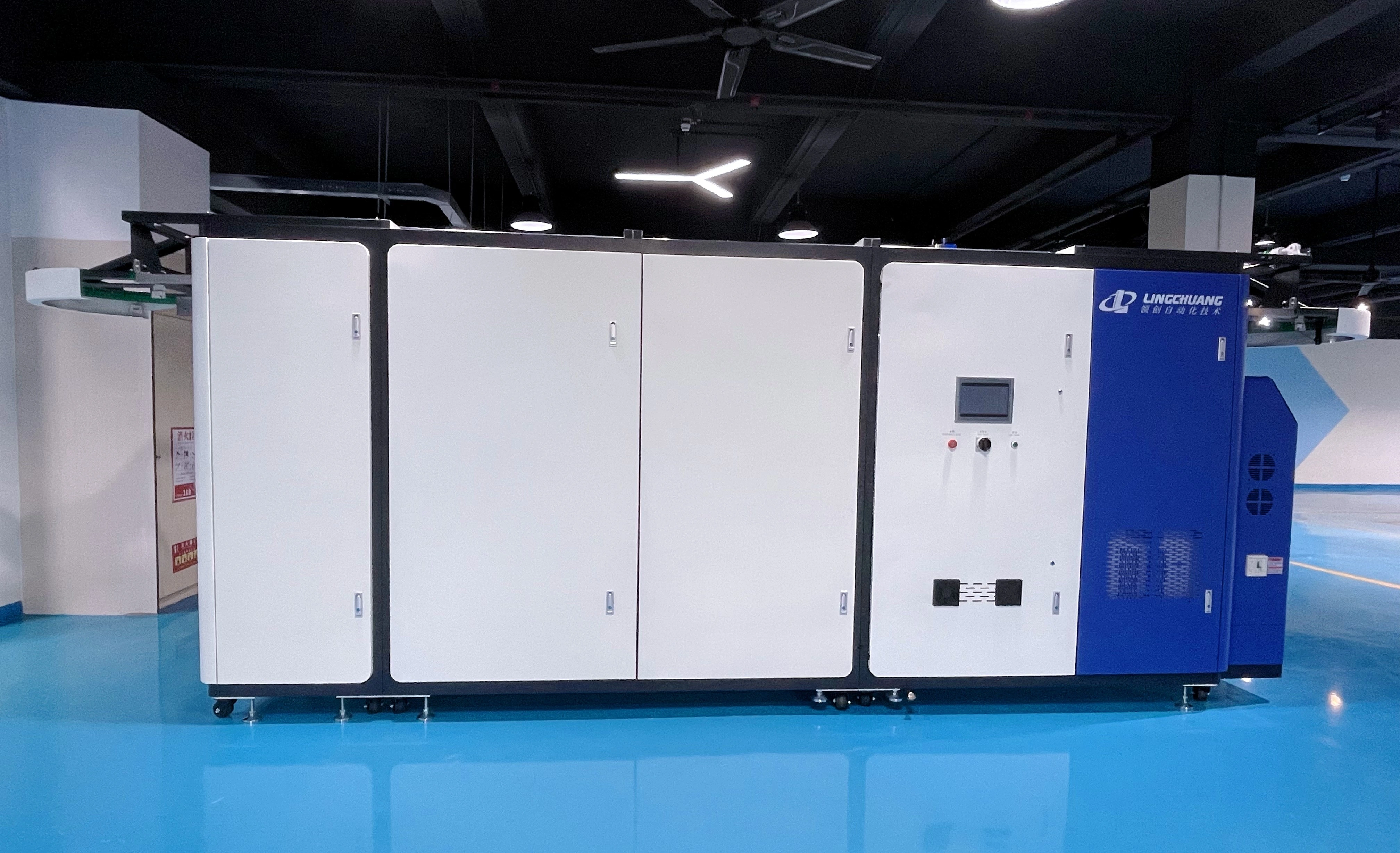 Workwear Tunnel Finisher