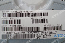 Smd Power Inductor Nlv32t-082j-pf