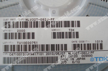 Smd Power Inductor Nlv32t-082j-pf