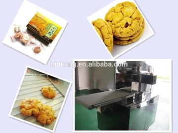 automatic walnut cake machine,korean walnut cake machine,korean walnut cake