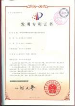 Non-yellowing general surface resins