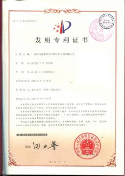 Non-yellowing general surface resins