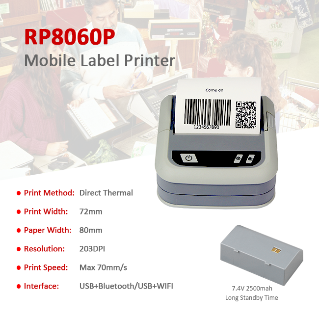 RP8060P Bluetooth WIFI Portable Thermal Receipt Label Printer (15)