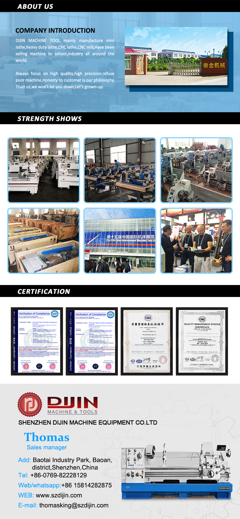 深圳帝金珠辊钣金ETB-12 价格低廉