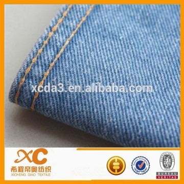 women denim jacket fabric