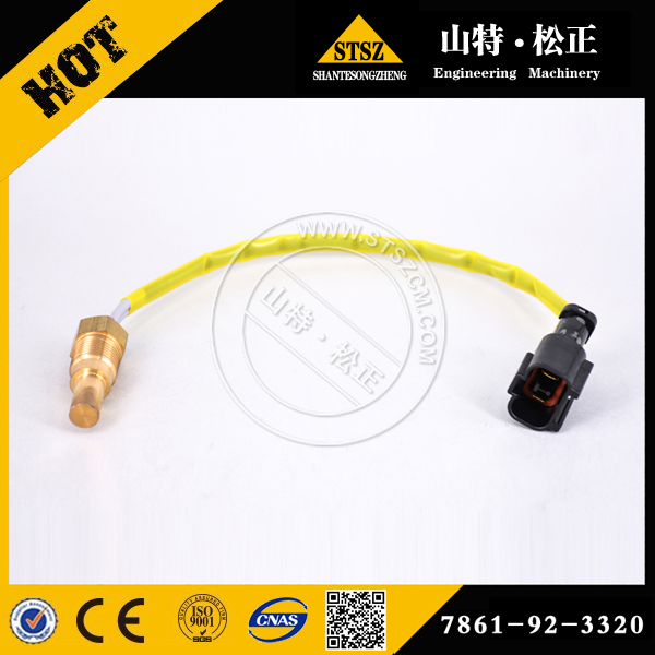 KOMATSU D275A-2 SENSOR 7861-92-3320