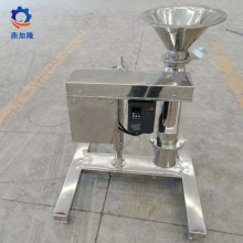 Quick Granulating Machinery for conductive adhesive