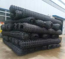 Biaxial Plastic Geogrid Polypropylene Geogrid