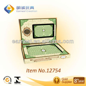 Full Quran learning machine--