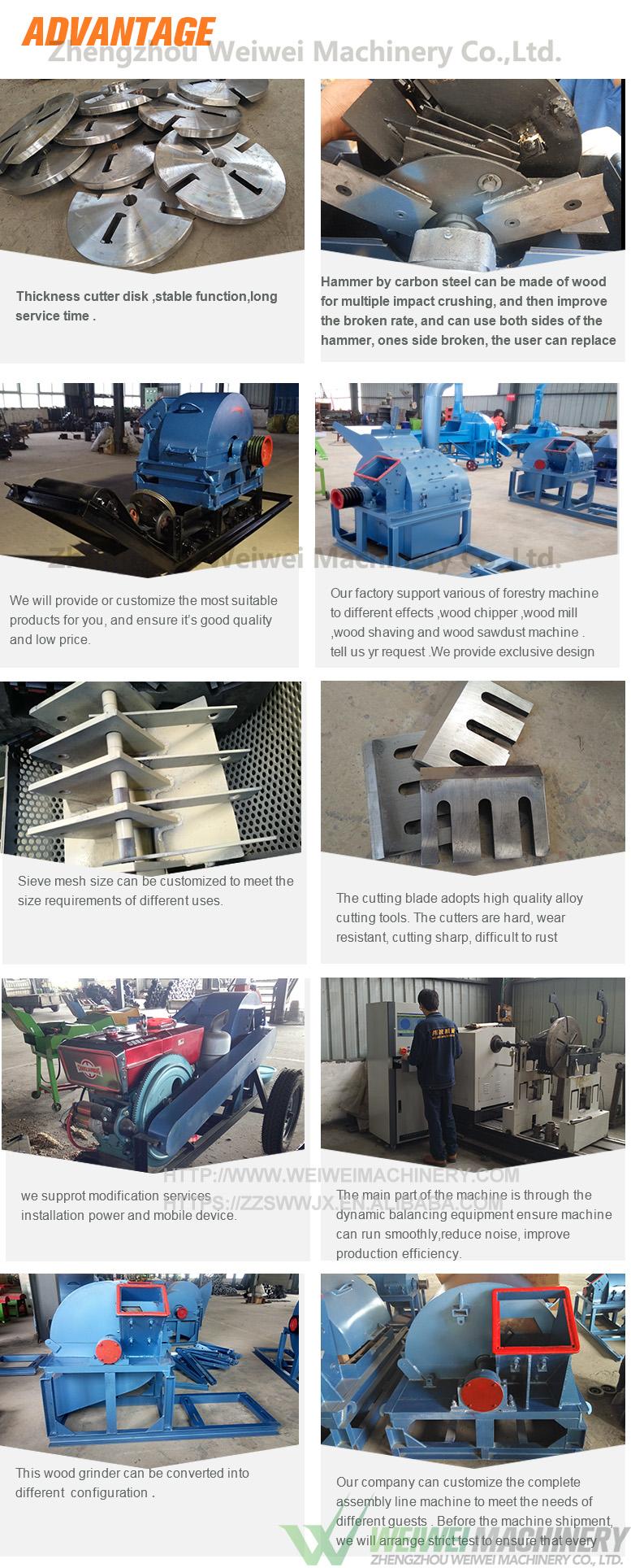 Weiwei park machine high quality wood pallet chipper shredder