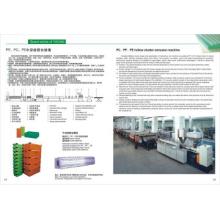 PC、PP、PE hollow shutter extrusion machine