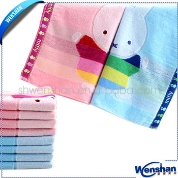 cotton printed bath towel