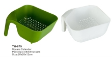 Square colander
