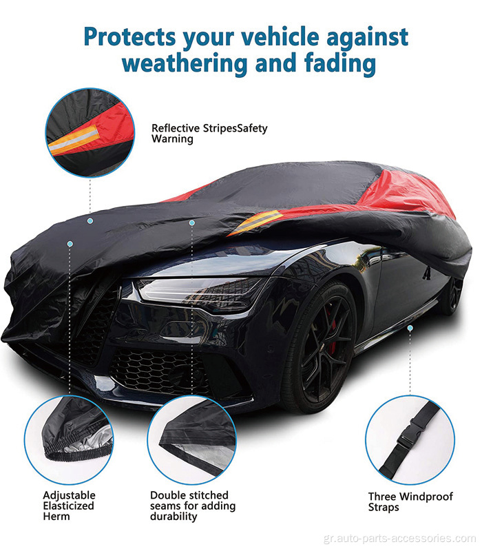 Sun Proof Fabric Full-Size Hail Protector Cover Cover