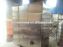 Bagged water packaging machine