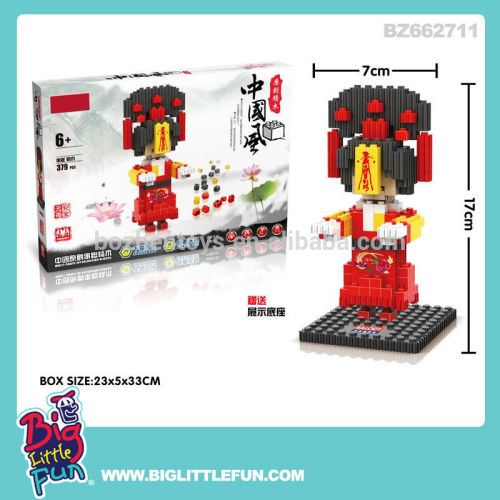 Female zombie assemble toy bricks