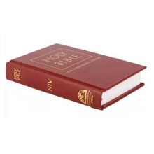 Cheap Chinese Thick Hardcover Urdu Dictionary to Urdu" 

However, considering typical search engine title practices, a more optimized version might be:

"Affordable Thick Hardcover Chinese-Urdu Dictionary