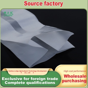 Microporous breathable mushroom cultivation bag