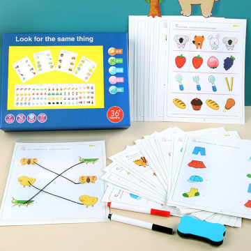 Wooden Matching Puzzle: A Fun Toy for Pattern Recognition and Classification Games