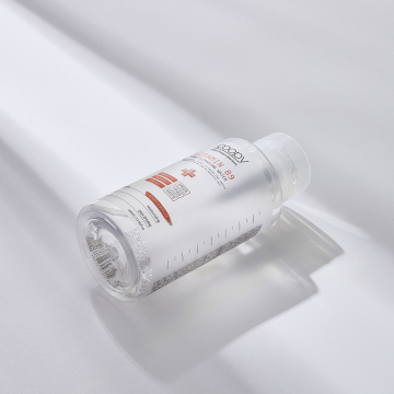 Makeup Remover Gentle Deep Cleansing