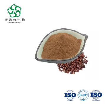 Spine Date Seed Extract Peptide Powder