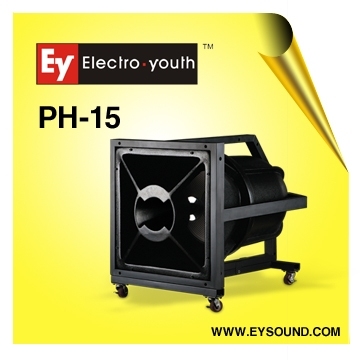 pa speaker PH-15