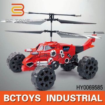 Hot 3ch infrared rc amphibious helicopter launch missile air hogs aircraft scrap HY0069585