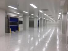 Sandwich Panel Customized Clean Room