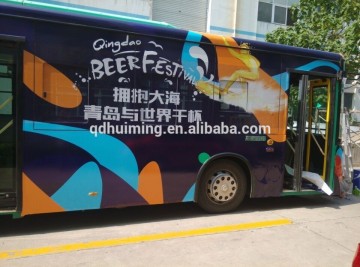car sticker for qingdao beer festival