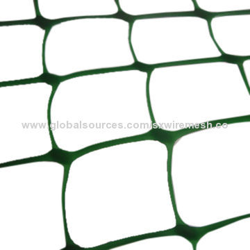 HDPE Plastic Garden Protection Net