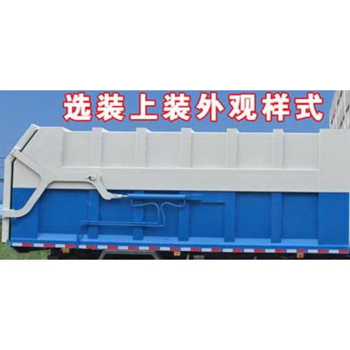 Dongfeng 12CBM nén Docking rác xe tải