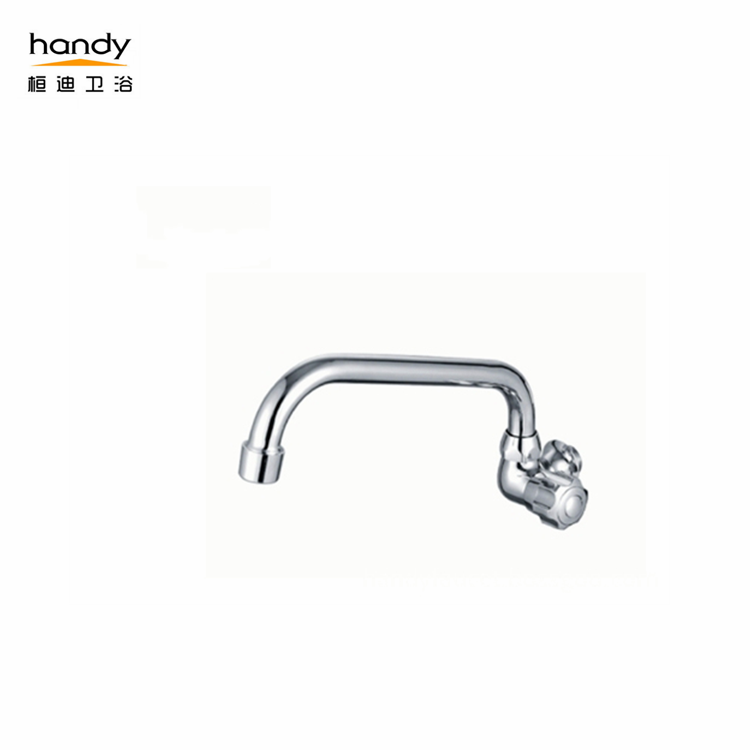 Wall Mounted Kitchen Faucet