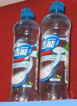 cleaning dish detergent powder