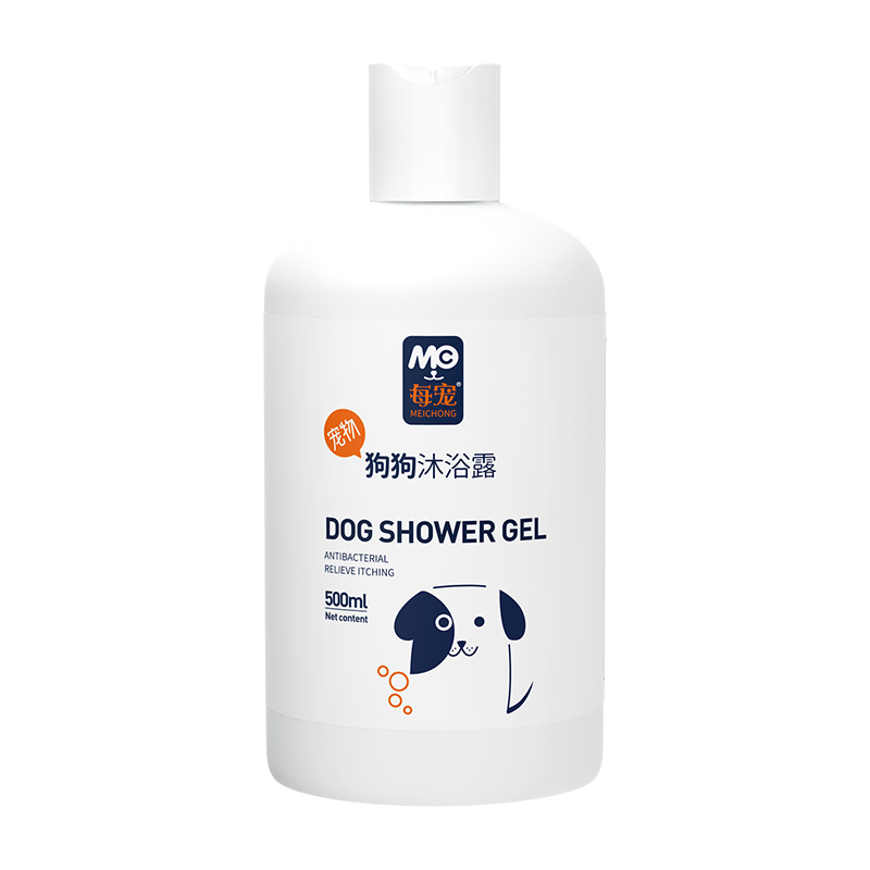 Dog Shampoo Private Label Organic