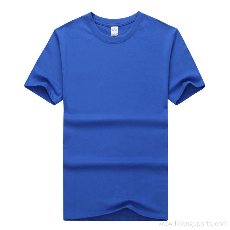 Kids Unisex Gym Dry Fit Plain T Shirt