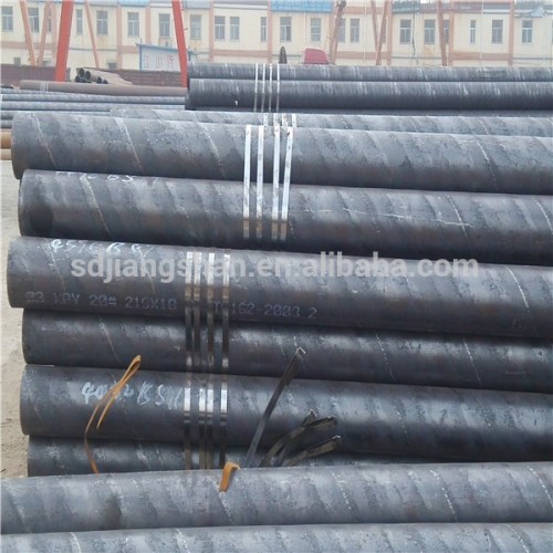 carbon steel pipe sa210c steel pipe hot sale