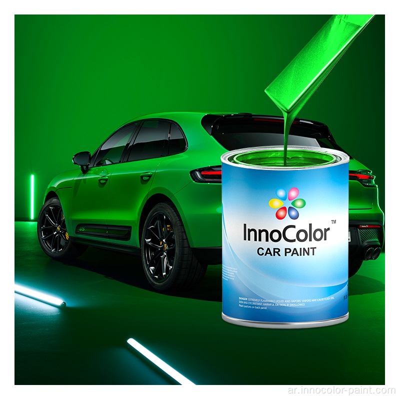 توزيع ألوان تلقائي للسيارات صقل دهانات السيارات